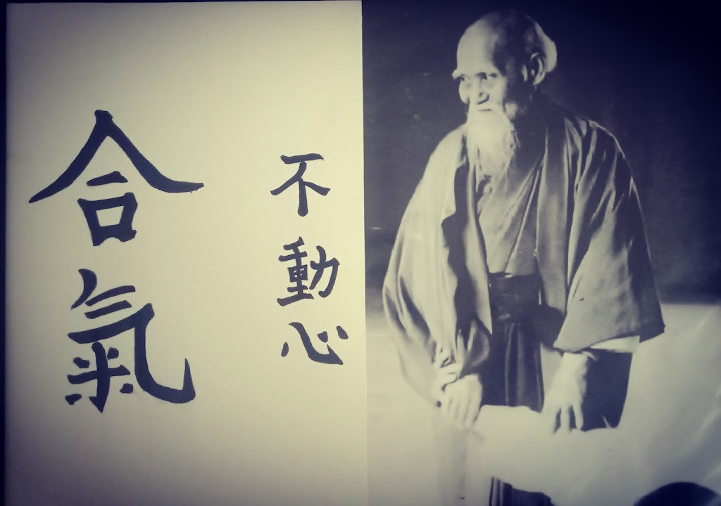 Aikido Fudoshin AiKi Dojo Sunshine Coast | health | 37 Memorial Dr, Eumundi QLD 4562, Australia | 0417443710 OR +61 417 443 710