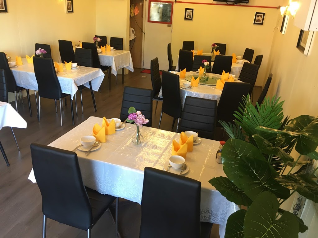 Canton Village Chinese Restaurant | 152A Pendle Way, Pendle Hill NSW 2145, Australia | Phone: (02) 9636 8290