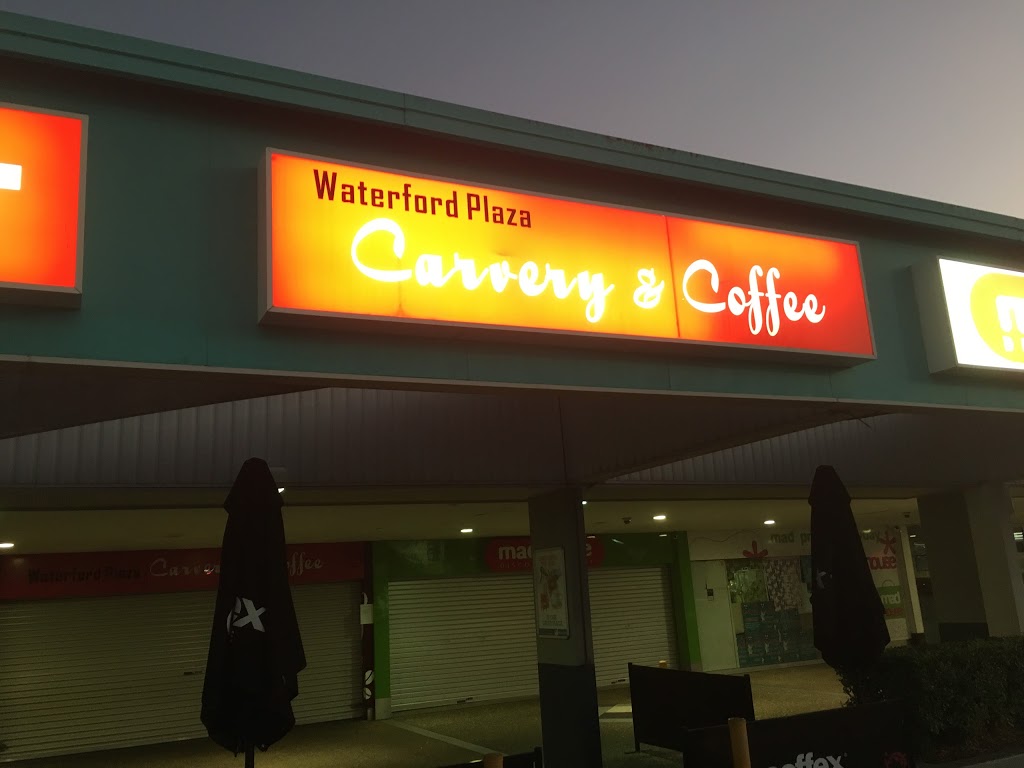 Waterford Carvery | restaurant | Shop 13, Waterford Plaza,, 917 Kingston Rd, Waterford West QLD 4133, Australia | 0738055311 OR +61 7 3805 5311