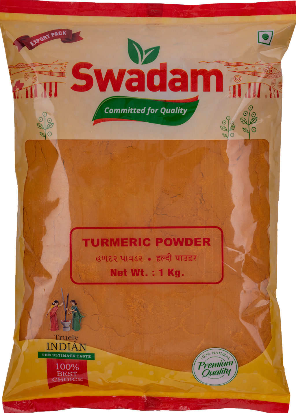Swadam | food | 12 Network Dr, Truganina VIC 3029, Australia | 0383744891 OR +61 3 8374 4891