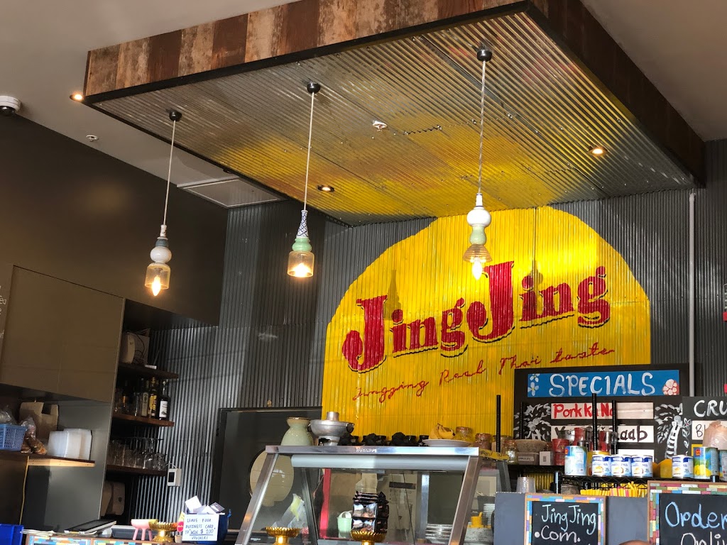 Jing Jing Thai Food | restaurant | shop 3/125 Princes Hwy, Dandenong South VIC 3175, Australia | 0397915489 OR +61 3 9791 5489