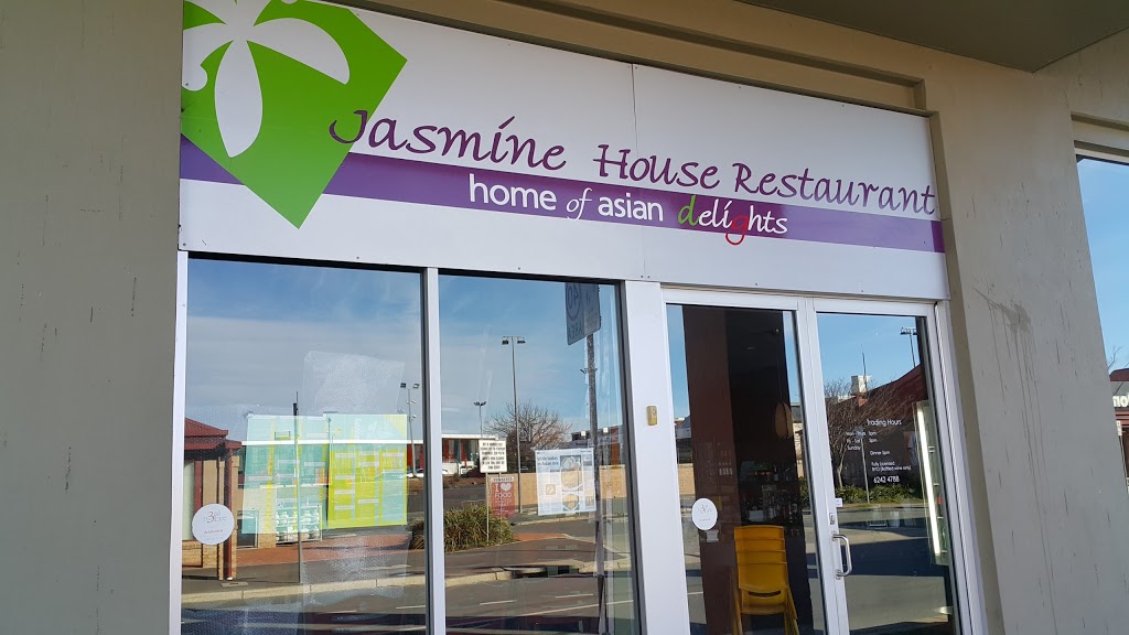 Jasmine House | restaurant | Ernest Cavanagh St & Gribble Street, Gungahlin ACT 2912, Australia | 0262424788 OR +61 2 6242 4788