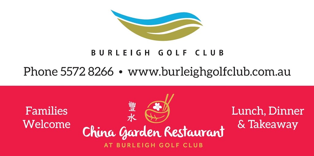China Garden Restaurant | restaurant | 114 Albion Ave, Miami QLD 4220, Australia | 0755728266 OR +61 7 5572 8266