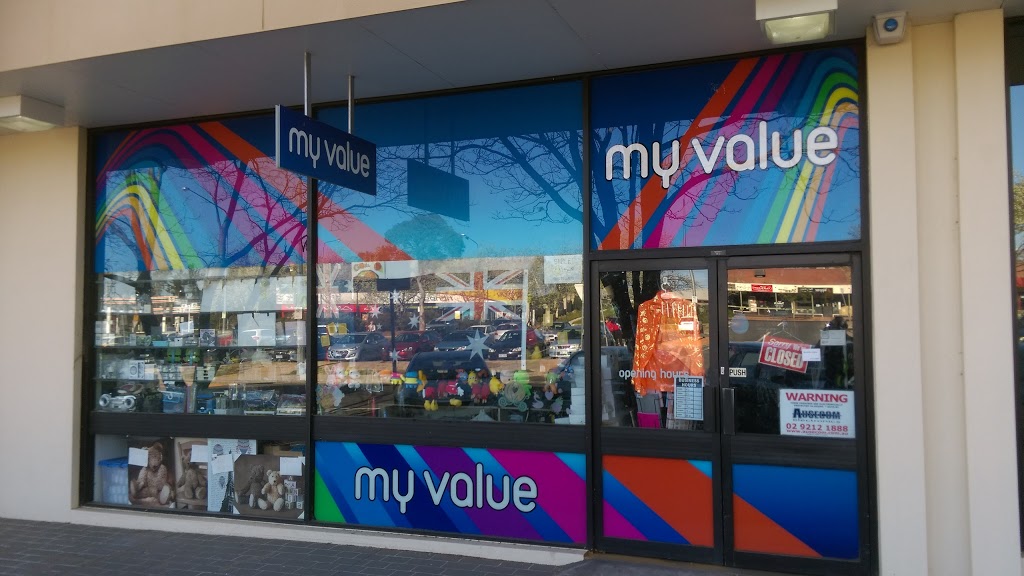 My Value | store | 60 Hardwick Cres, Holt ACT 2615, Australia | 0262553088 OR +61 2 6255 3088