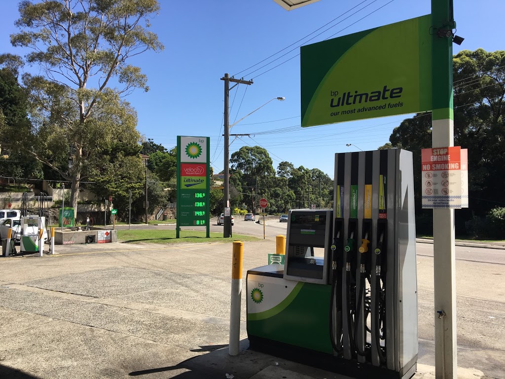BP | gas station | 369C Bexley Rd, Bexley NSW 2207, Australia | 0295973360 OR +61 2 9597 3360