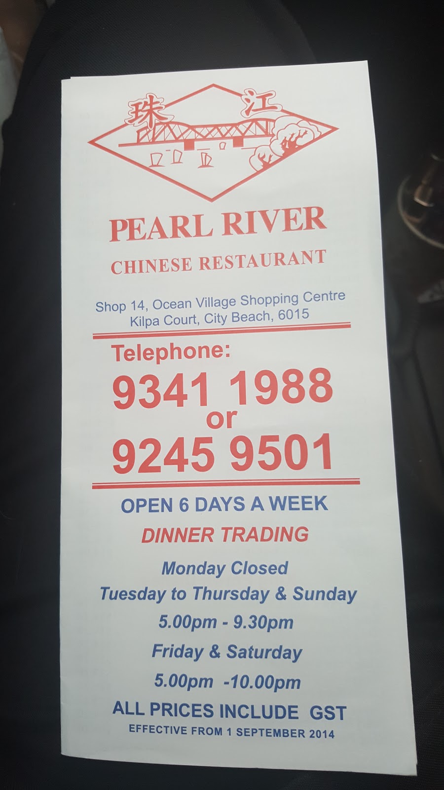 Pearl River Chinese Restaurant & Takeaway | restaurant | 14 Kilpa Ct, City Beach WA 6015, Australia | 0893411988 OR +61 8 9341 1988
