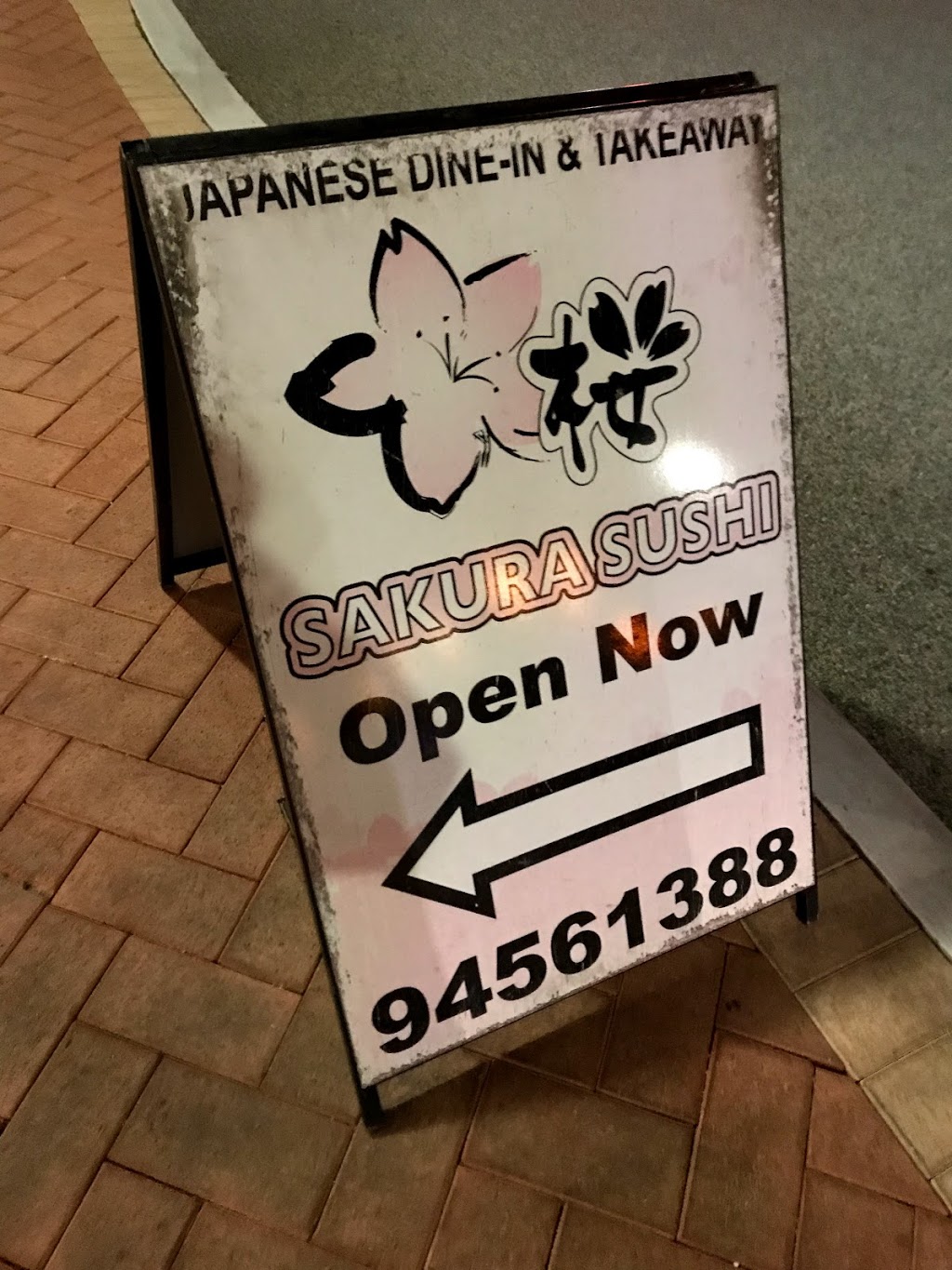 Sakura Sushi | restaurant | 11/215 Campbell Rd, Canning Vale WA 6155, Australia | 0894561388 OR +61 8 9456 1388