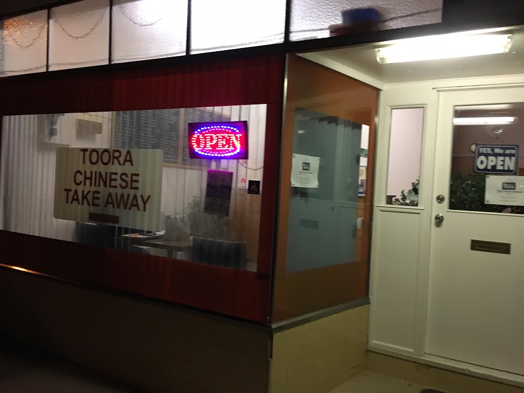 Toora Chinese Take Away | meal takeaway | 57 Stanley St, Toora VIC 3962, Australia | 0356862491 OR +61 3 5686 2491
