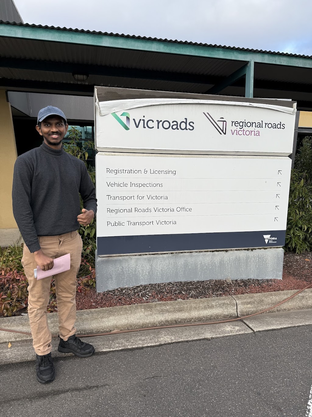 Ryan Driving School( Driving school in Geelong) | 25 Leafy St, Lara VIC 3212, Australia | Phone: 0414 875 810