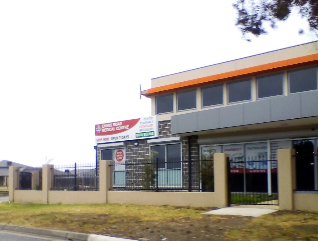 Evans Road Medical Centre | 90 Evans Rd, Cranbourne West VIC 3977, Australia | Phone: (03) 5995 9000