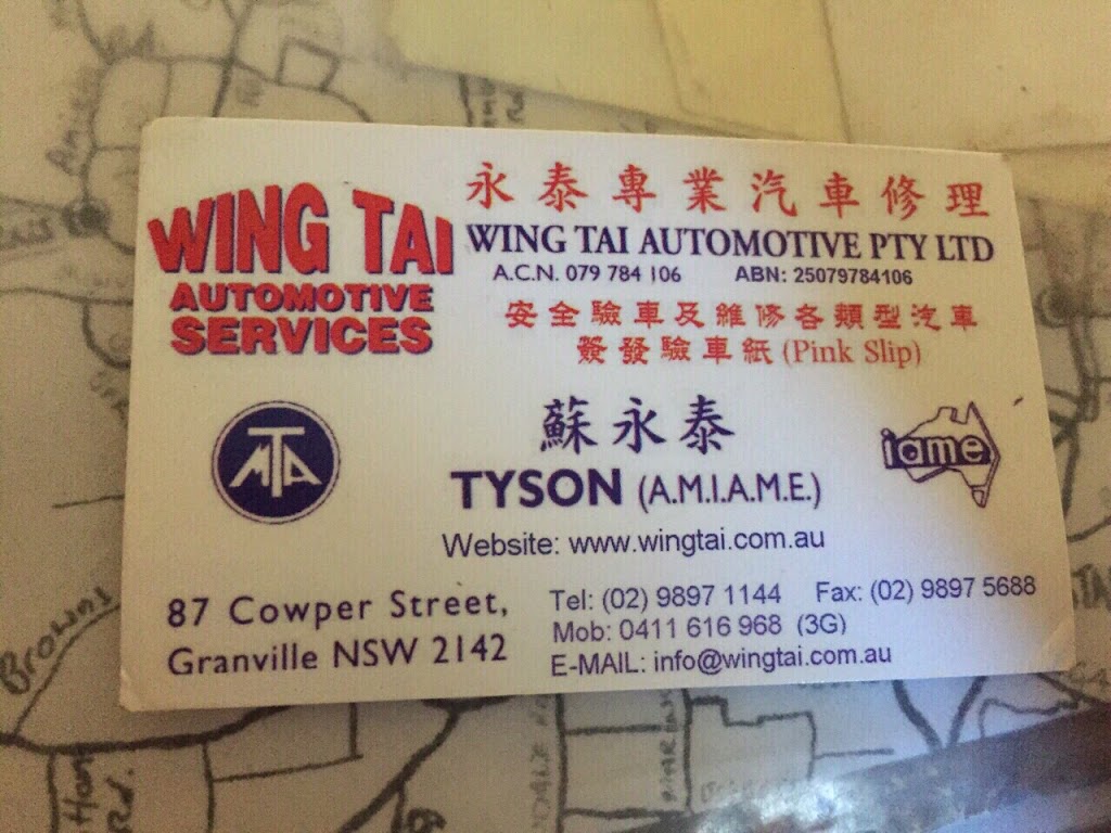 Wing Tai Automotive Service | car repair | 87 Cowper St, Granville NSW 2142, Australia | 0298971144 OR +61 2 9897 1144