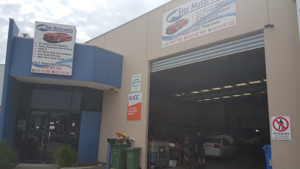 Star Motorworks | car repair | 4/6-8 Hogan Ct, Pakenham VIC 3810, Australia | 0359411602 OR +61 3 5941 1602