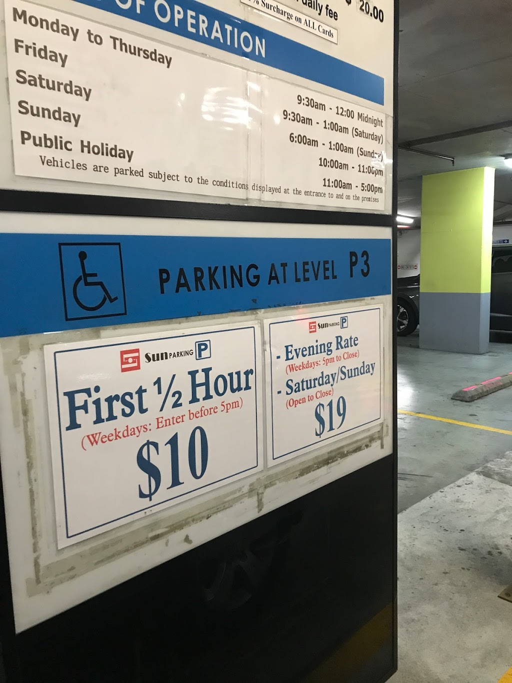 Sun Parking | parking | 261-293 Kent St, Sydney NSW 2000, Australia | 0292992998 OR +61 2 9299 2998