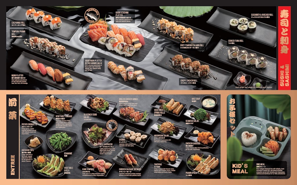Okami Japanese Restaurant | 29 Sturt St, Ballarat Central VIC 3350, Australia | Phone: (03) 5333 7828