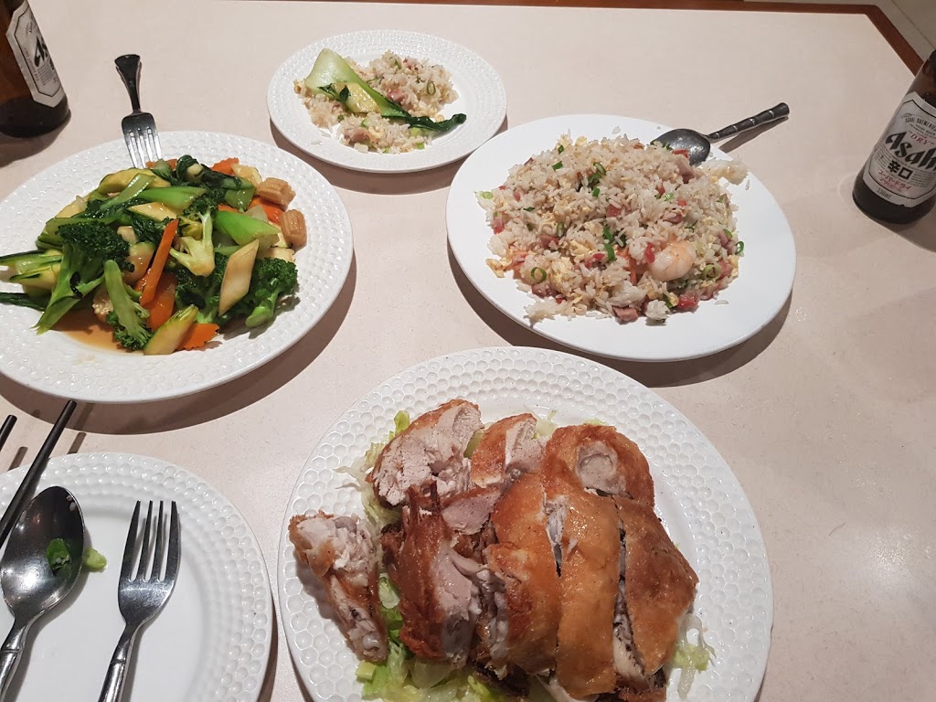 Bamboo Basket Chinese Restaurant Portside | meal takeaway | 21/39 Hercules St, Hamilton QLD 4007, Australia | 0732683886 OR +61 7 3268 3886