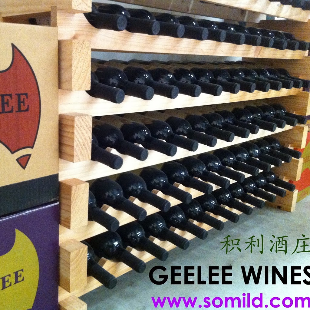 Geelee Wines | 7 Reagan Place, Stretton, Brisbane QLD 4116, Australia | Phone: (07) 3711 4879