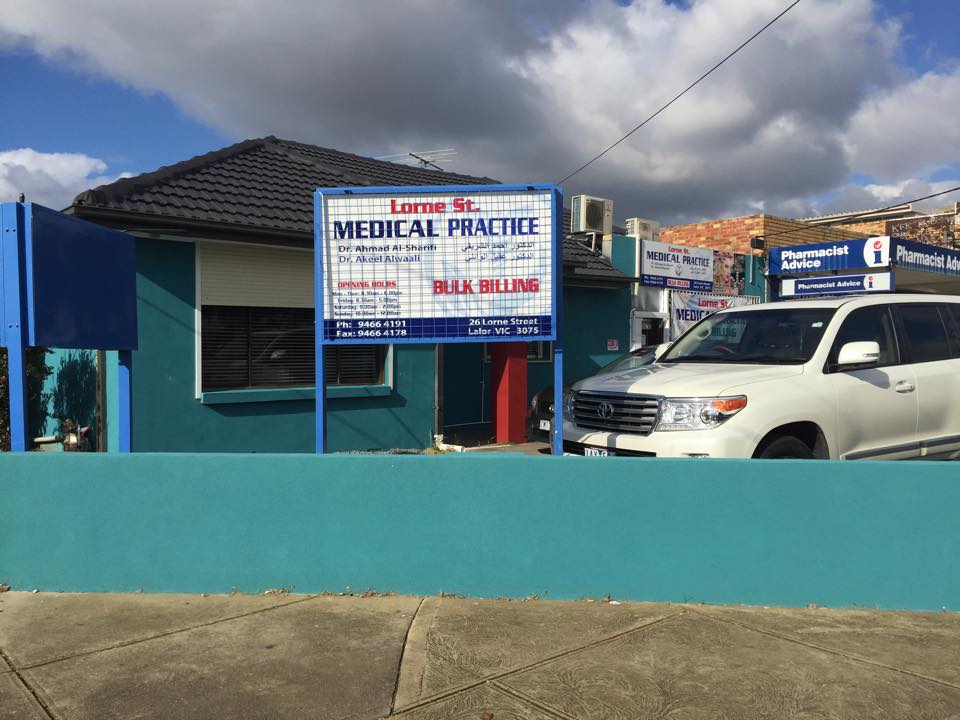 Lorne Street Medical Practice | 26 Lorne St, Lalor VIC 3073, Australia | Phone: (03) 9466 4191