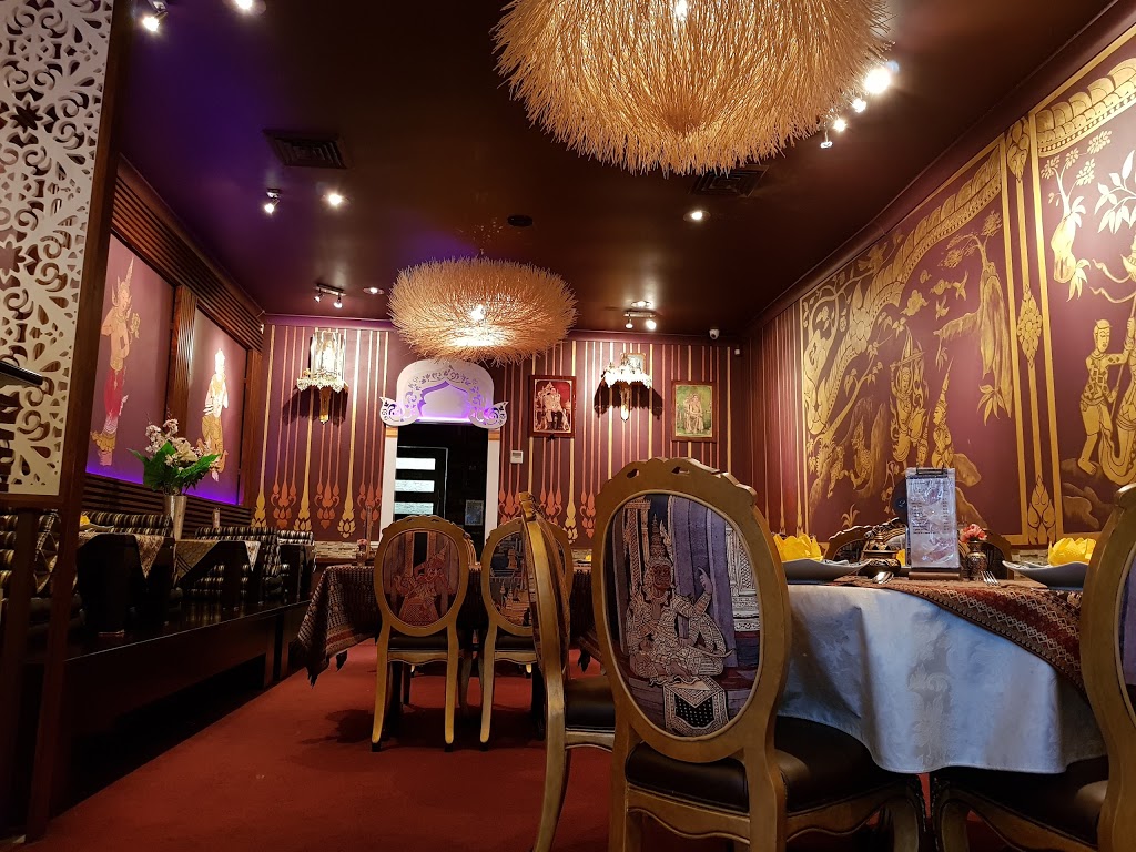 Pai-Tong Thai Restaurant | 5/409-411 Princes Hwy, Woonona NSW 2517, Australia | Phone: (02) 4284 0321