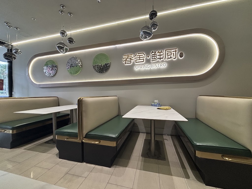 Spring Bistro | 96A Burwood Rd, Burwood NSW 2134, Australia | Phone: 0433 088 807
