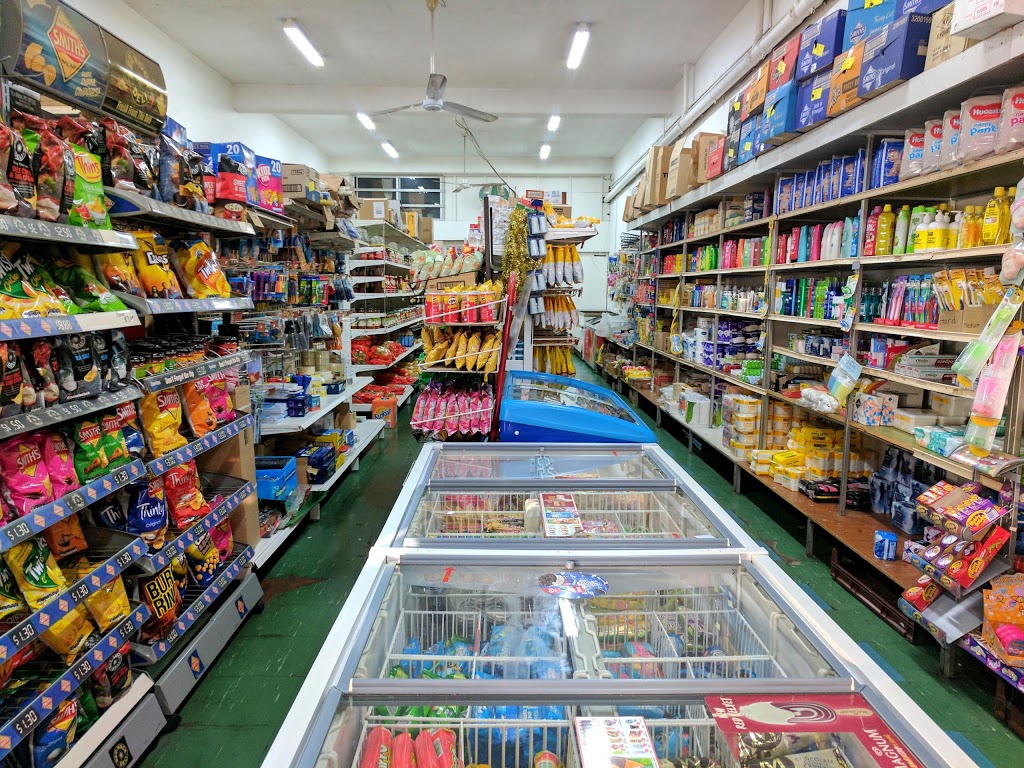 MFC Food Stores | supermarket | 6 Parklawn Pl, North St Marys NSW 2760, Australia | 0296732489 OR +61 2 9673 2489