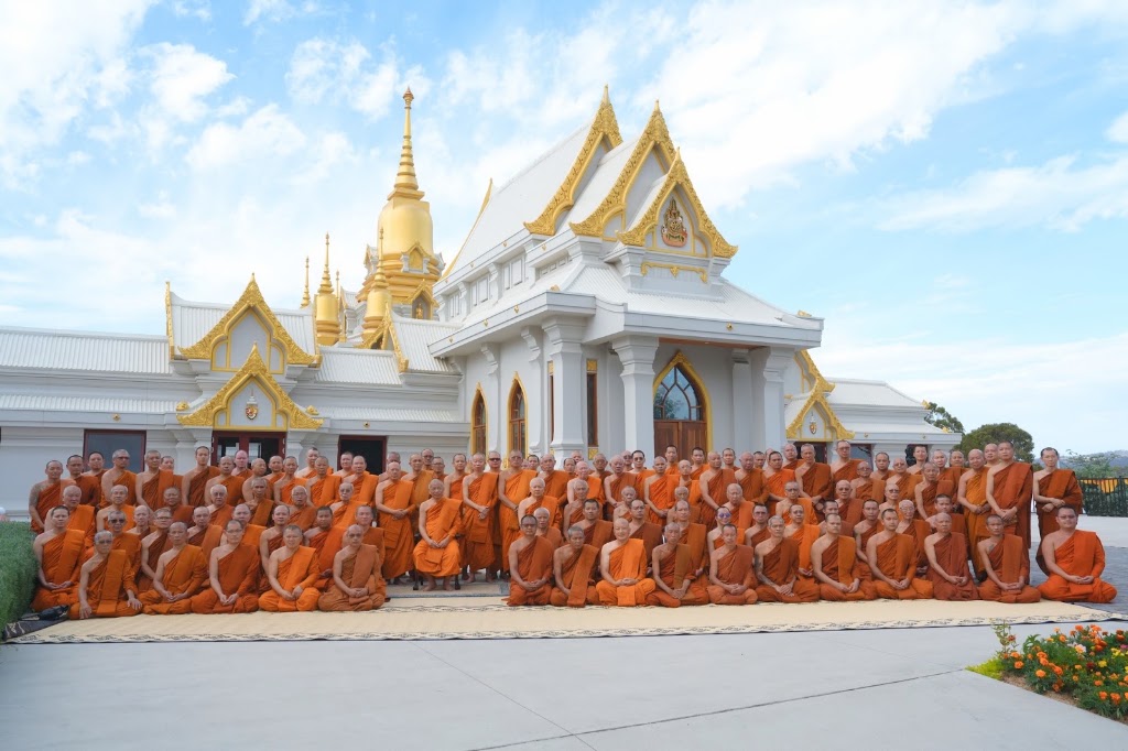 Australian Buddhist Youth Network | 175/221 Marias Ln, Beaufort VIC 3373, Australia | Phone: 0404 661 947