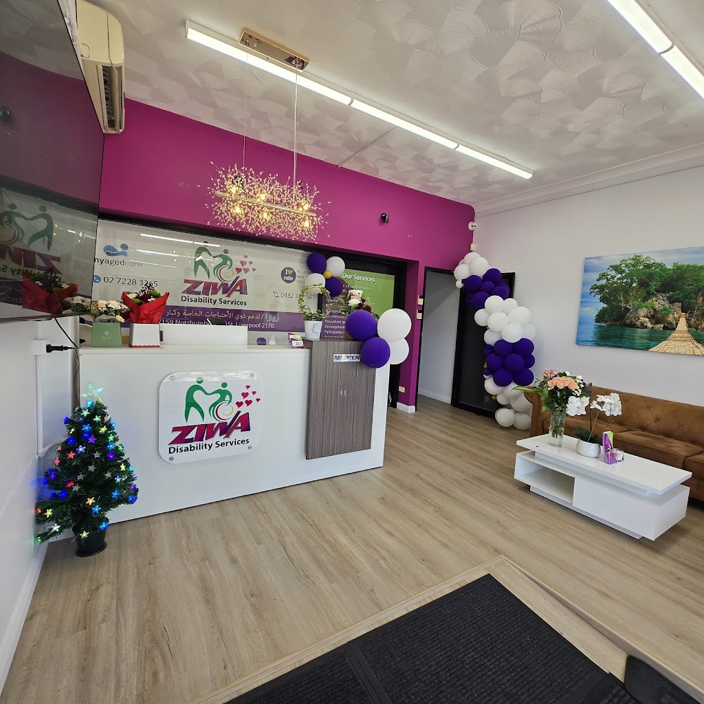 Love and Mercy Family Day Care Office | 2/159-165 Northumberland St, Liverpool NSW 2170, Australia | Phone: (02) 9602 0406
