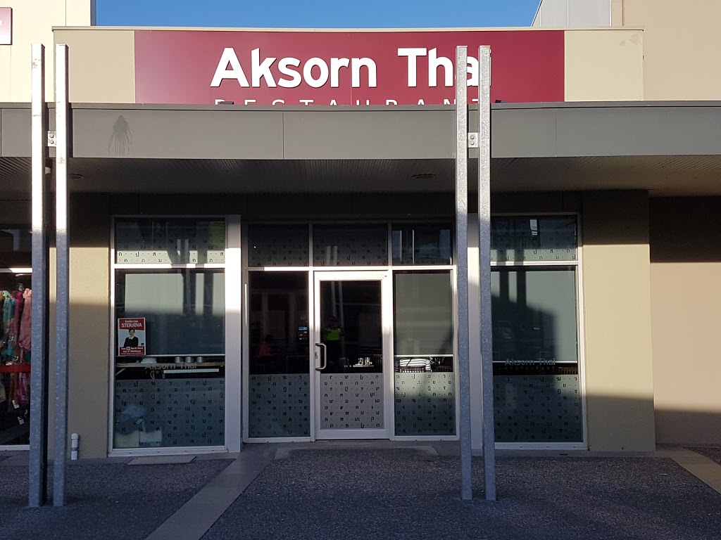 Aksorn Thai Restaurant - Doreen | restaurant | 7/90 Hazel Glen Dr, Doreen VIC 3754, Australia | 0397178488 OR +61 3 9717 8488
