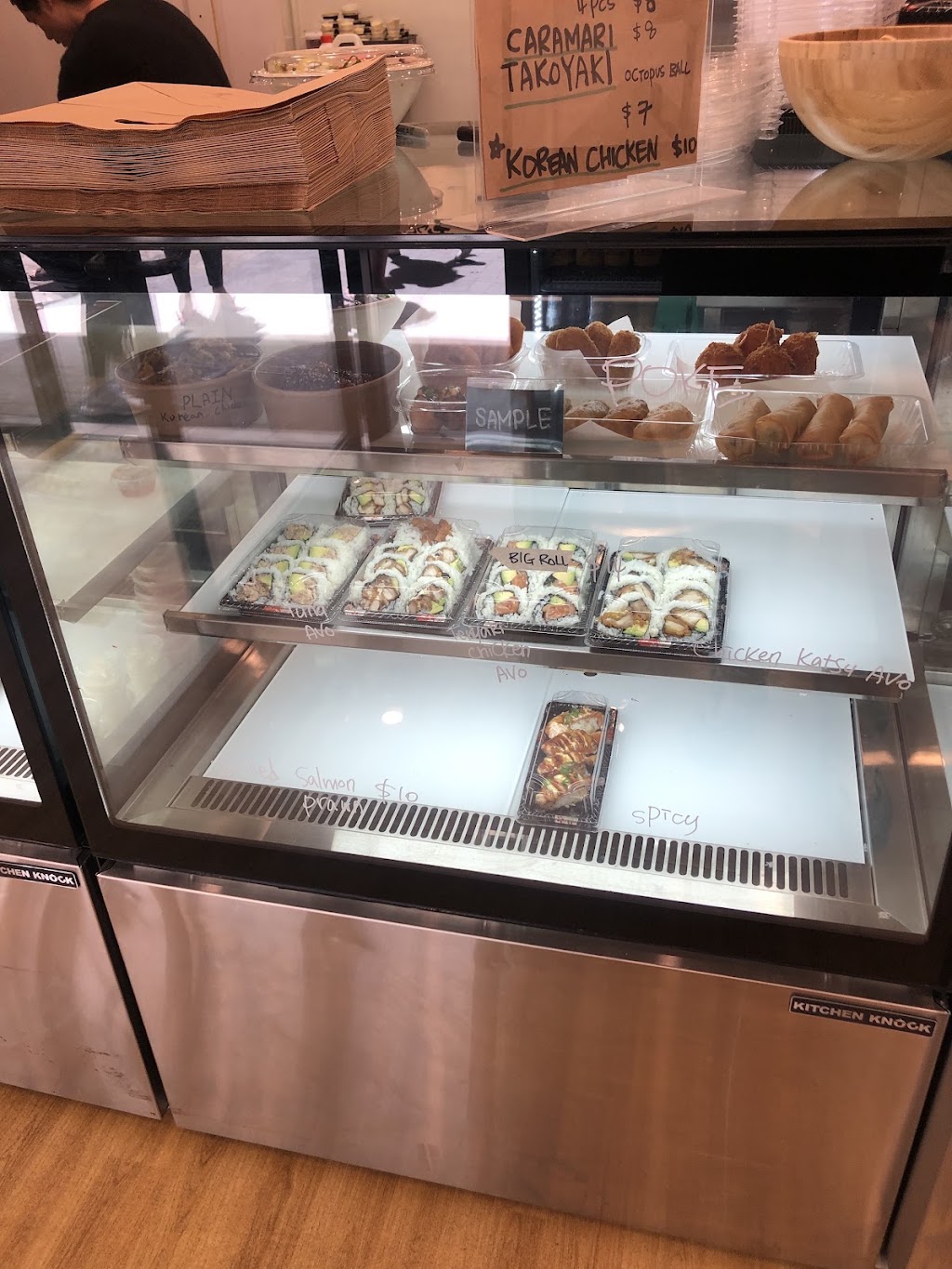 KANJI EXPRESS ILLAWONG | 273 Fowler Rd, Illawong NSW 2234, Australia | Phone: (02) 9541 2084