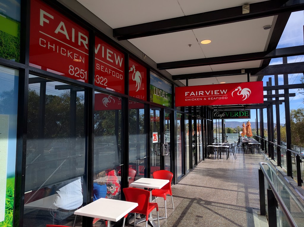 Fairview Chicken & Seafood | restaurant | 325 Hancock Rd, Fairview Park SA 5126, Australia | 0882513322 OR +61 8 8251 3322