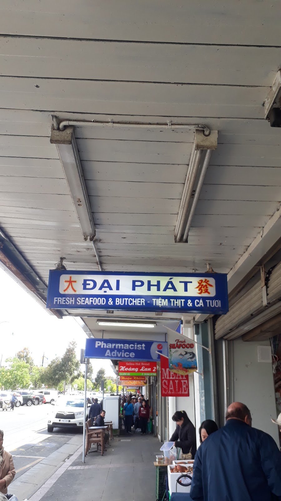 Dai Phat Fresh Seafood And Butcher | store | Alfrieda St, St Albans VIC 3021, Australia | 0434068813 OR +61 434 068 813