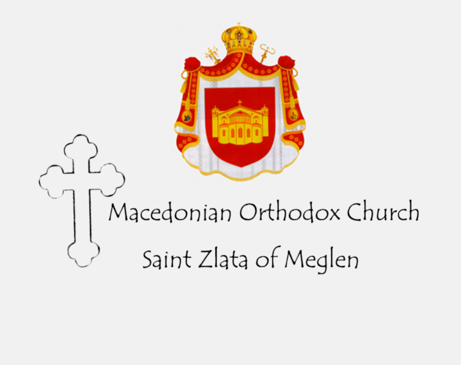 Saint Zlata of Meglen | church | 12 Lentini St, Hoppers Crossing VIC 3029, Australia | 0401090899 OR +61 401 090 899