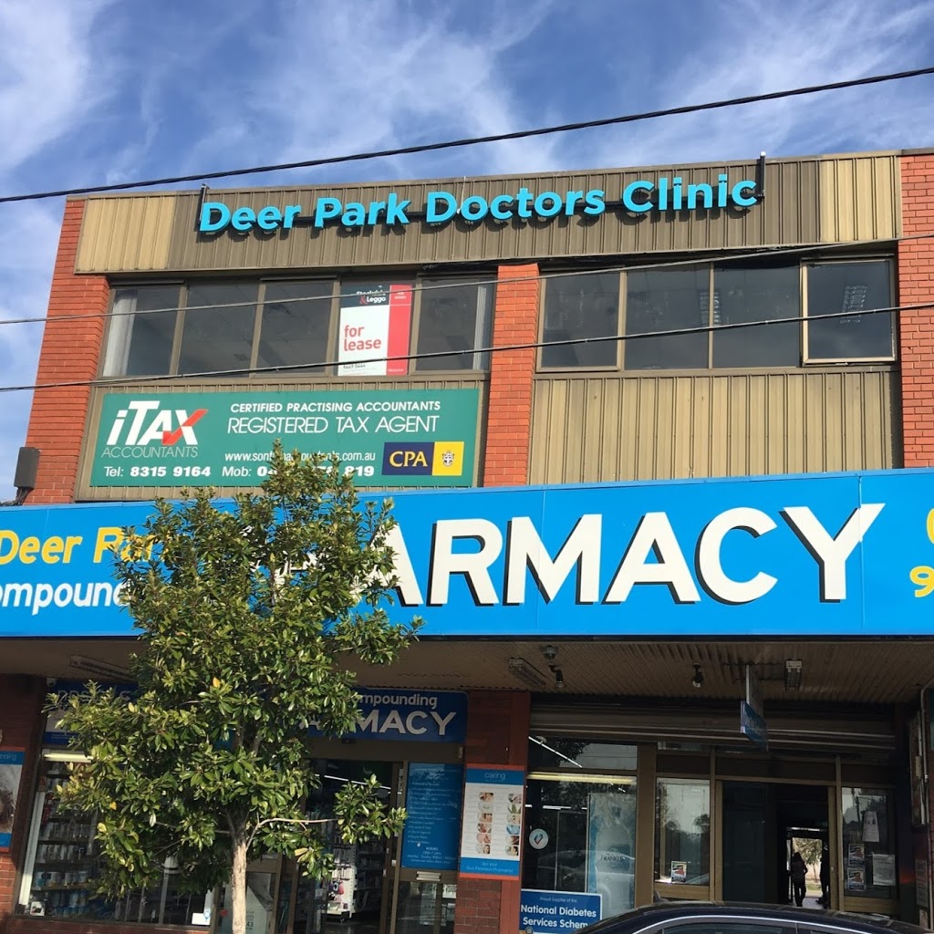 Deer park doctors clinic | doctor | 811B Ballarat Rd, Deer Park VIC 3023, Australia | 0383153530 OR +61 3 8315 3530