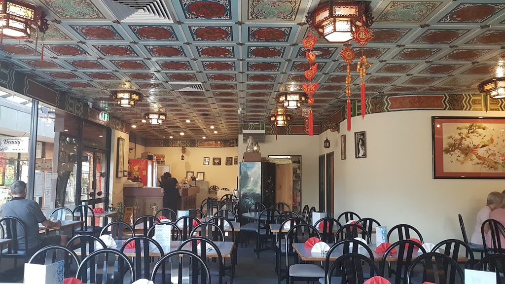 Peacock Palace Chinese Restaurant | restaurant | 24 Lake St, Warners Bay NSW 2282, Australia | 0249489249 OR +61 2 4948 9249