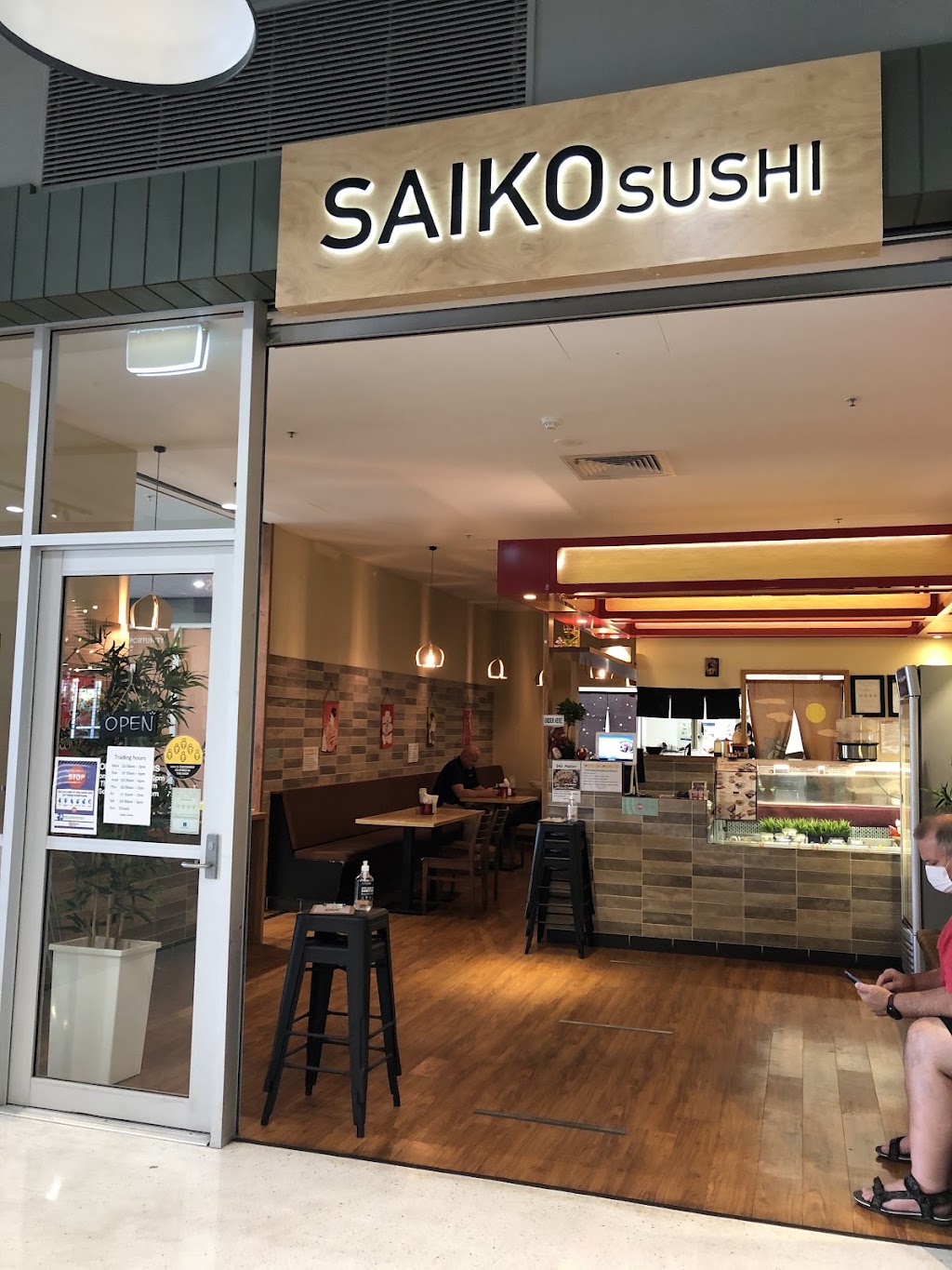 Saiko Sushi | 25/605 Robinson Rd W, Aspley QLD 4034, Australia | Phone: 0424 919 215