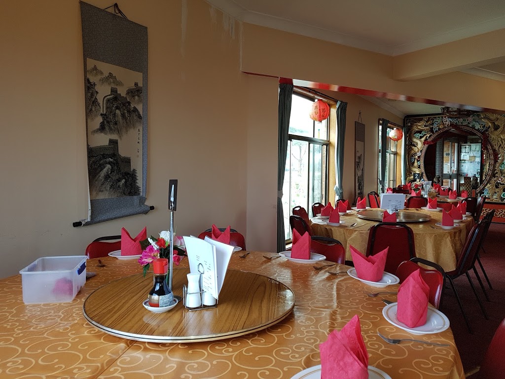 Kowin Chinese Restaurant | restaurant | 22 Chatham Ave, Taree NSW 2430, Australia | 0265523482 OR +61 2 6552 3482