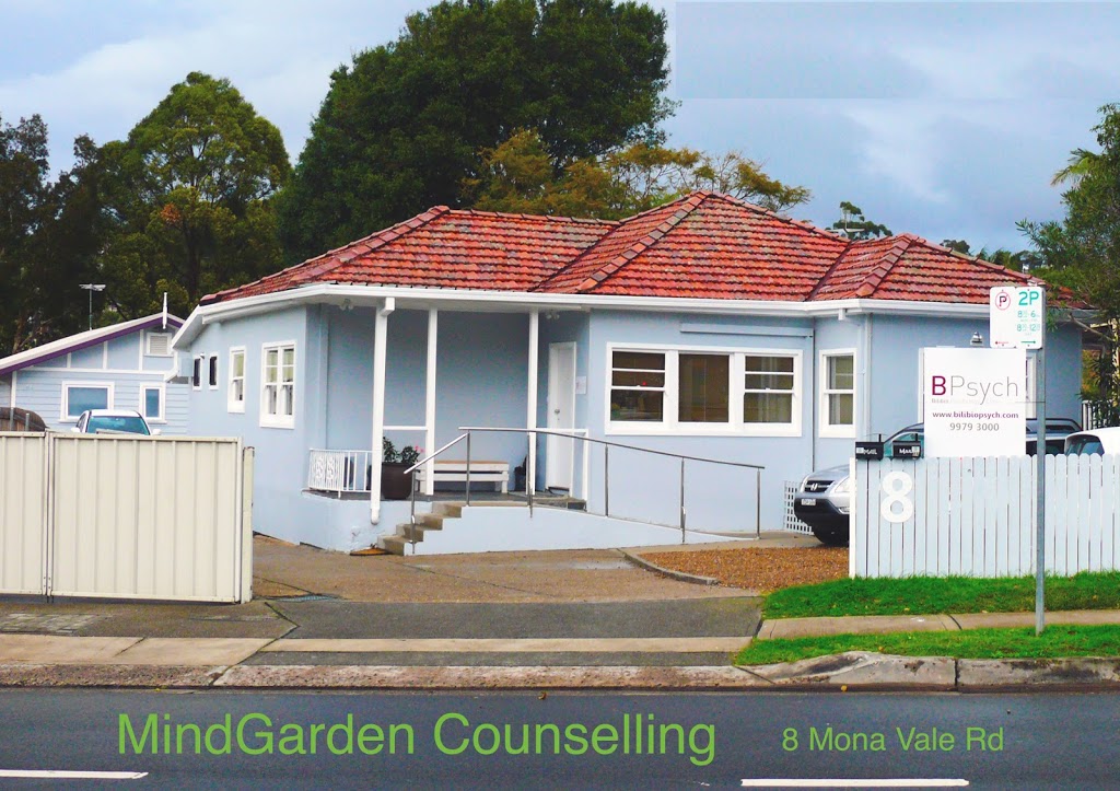 MindGarden Counselling | health | 8 Mona Vale Rd, Mona Vale NSW 2106, Australia | 0414996613 OR +61 414 996 613