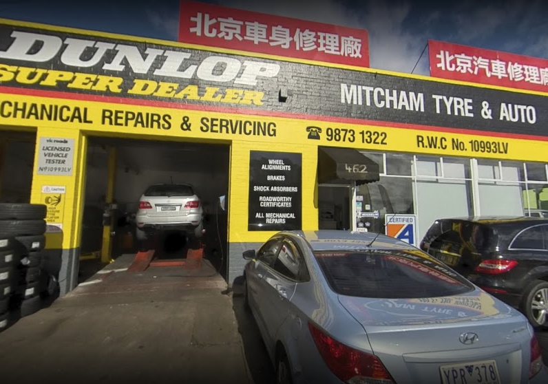 Smart Win Drive | 462 Whitehorse Rd, Mitcham VIC 3132, Australia | Phone: 0450 528 778