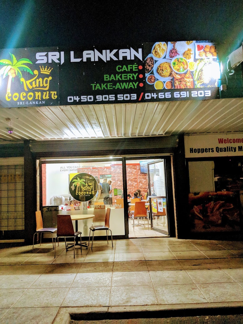 King coconut Australia | restaurant | Shop 7/70 Warringa Cres, Hoppers Crossing VIC 3029, Australia | 0466691203 OR +61 466 691 203