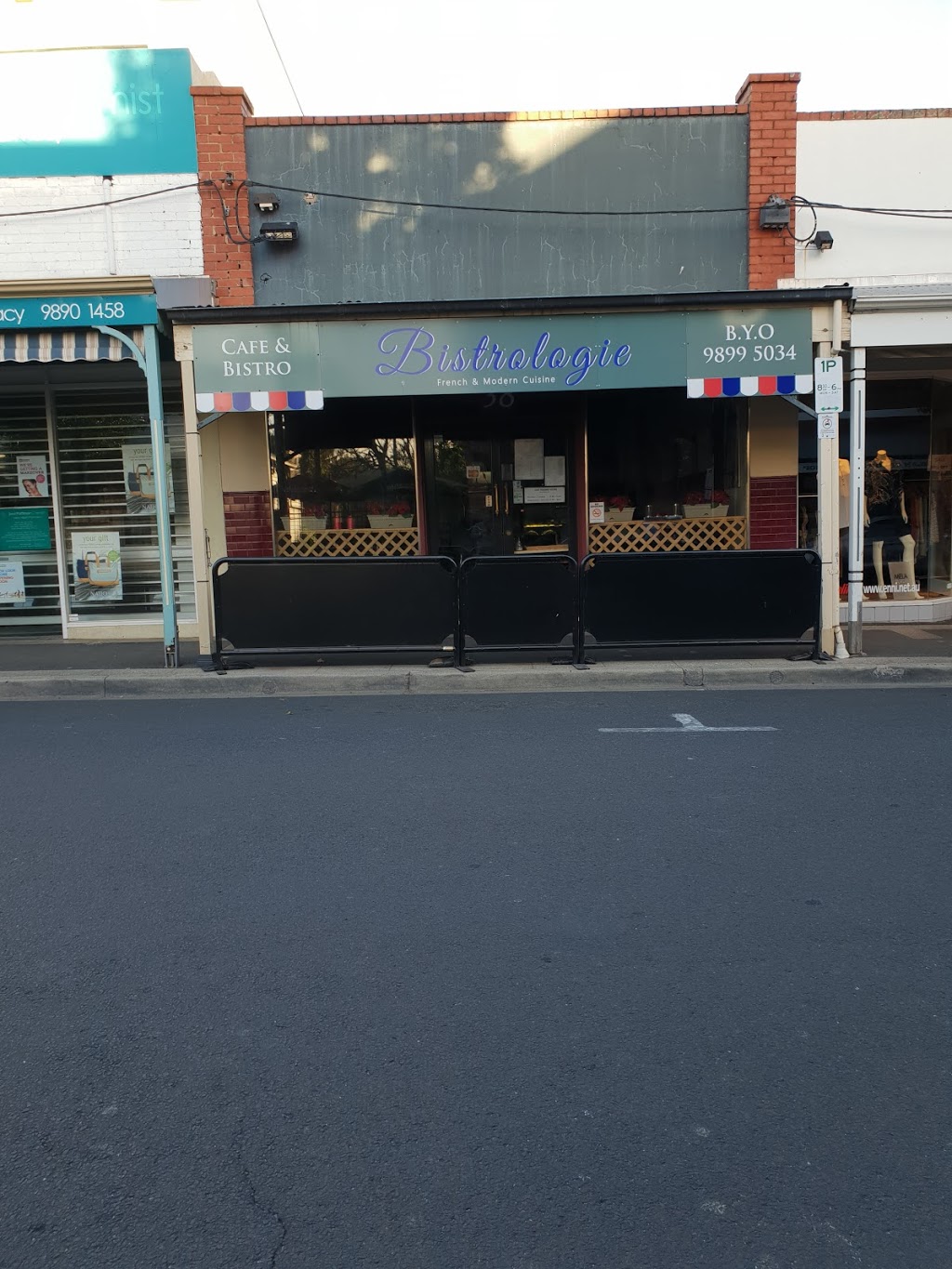 Bistrologie | restaurant | 38 Hamilton St, Mont Albert VIC 3127, Australia