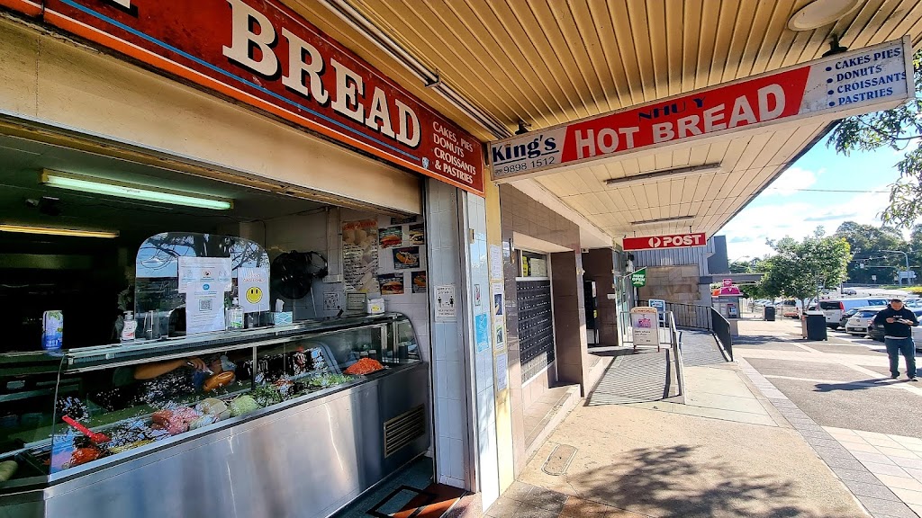Nhu Y Kings Hot Bread | 23 Betty Cuthbert Ave, Ermington NSW 2115, Australia | Phone: (02) 9638 1936