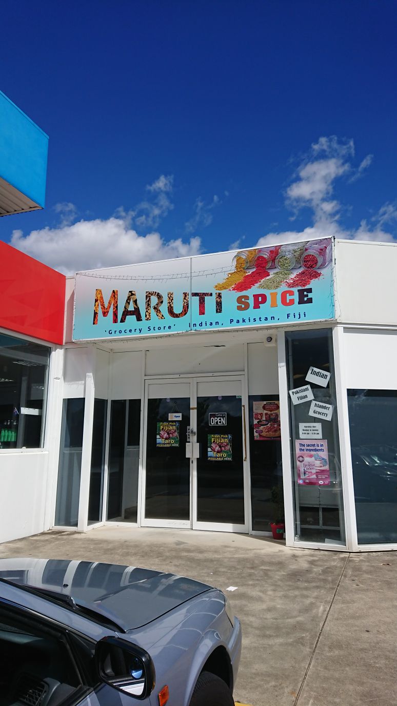 Maruti Spice Indian grocery store Springfield ( Indian, Fijian,  | store | 7007 Sinnathamby Blvd, Springfield Central QLD 4300, Australia | 0430385358 OR +61 430 385 358