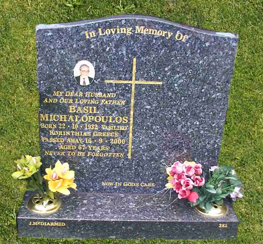 John J. McDiarmid & Sons | cemetery | 610 Bunnerong Rd, Matraville NSW 2036, Australia | 0296618660 OR +61 2 9661 8660