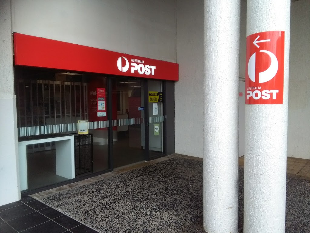 Photo by Gareth Bell. Australia Post | post office | Shop 165/8-10 Cavill Ave, Surfers Paradise QLD 4217, Australia | 131318 OR +61 131318