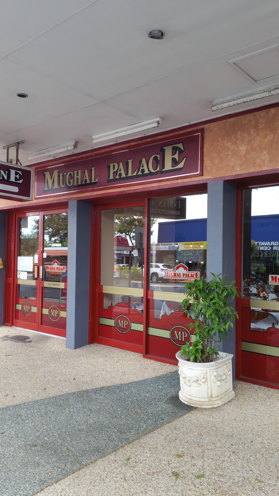 Mughal Palace | restaurant | 1407 Logan Rd, Mount Gravatt QLD 4122, Australia | 0738494686 OR +61 7 3849 4686