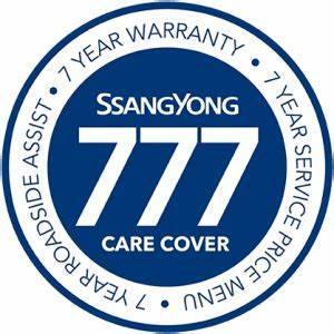 Traralgon Ssang Yong | car dealer | 5533 Princes Hwy, Traralgon VIC 3844, Australia | 0351757777 OR +61 3 5175 7777