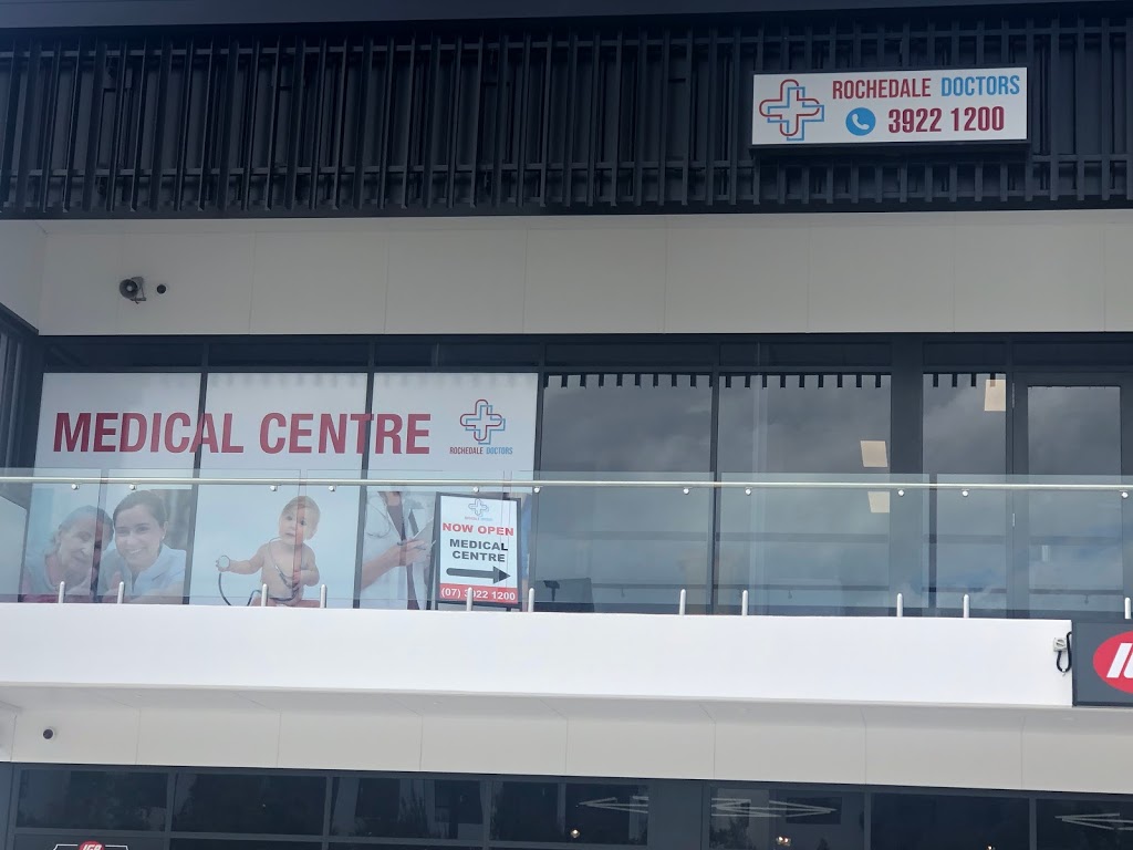 Rochedale Doctors | physiotherapist | 10/11 Lorisch Way, Rochedale QLD 4123, Australia | 0739221200 OR +61 7 3922 1200