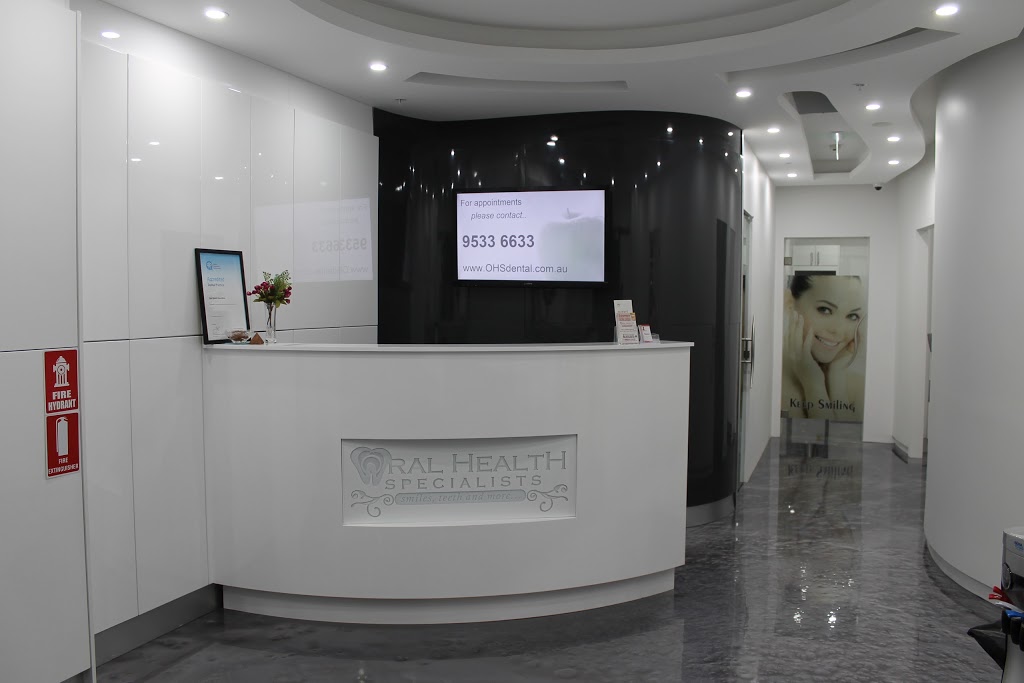 OHS Dental - Wolli Creek | dentist | Shop10/5 Brodie Spark Dr, Wolli Creek NSW 2205, Australia | 0295336633 OR +61 2 9533 6633