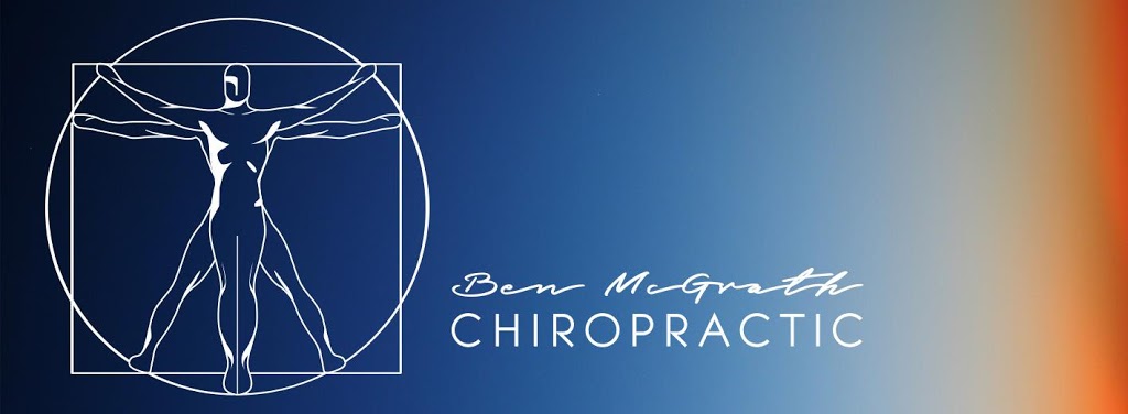 Ben McGrath Chiropractic | 52 Anderson Ave, Panania NSW 2213, Australia | Phone: (02) 9772 3159