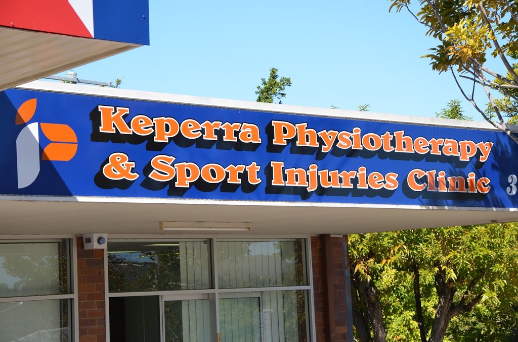 Keperra Physiotherapy & Sports Injury Clinic | physiotherapist | 18 Dallas Parade, Keperra QLD 4054, Australia | 0738551367 OR +61 7 3855 1367