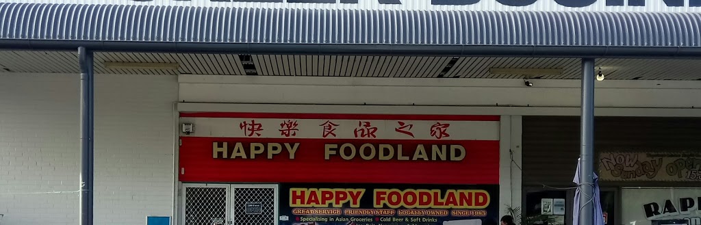 Happy Foodland | Rapid Creek Business Village Shop1, 10 Pearce Pl, Millner NT 0810, Australia | Phone: (08) 8985 4986